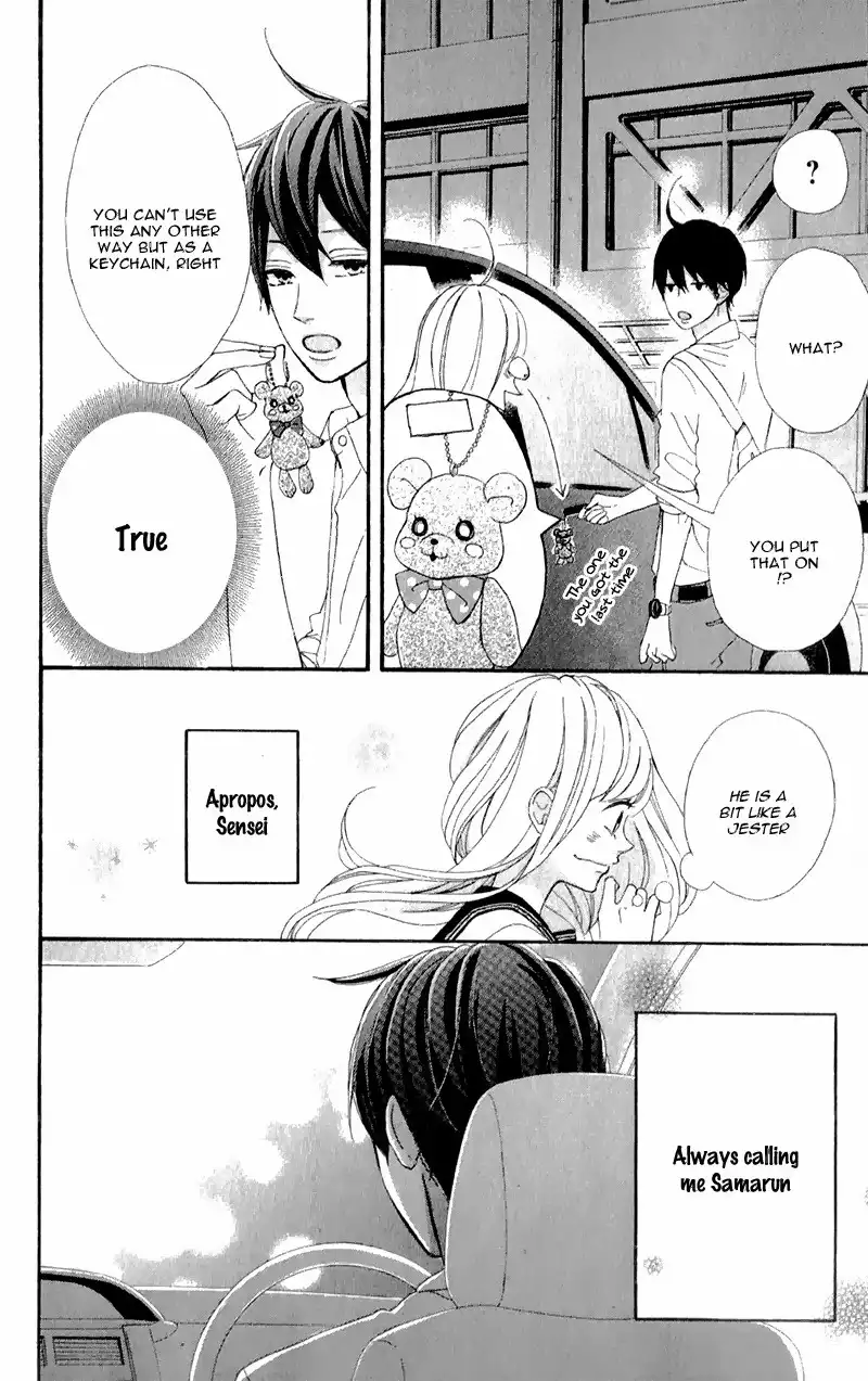 Sensei Kunshu Chapter 2 35